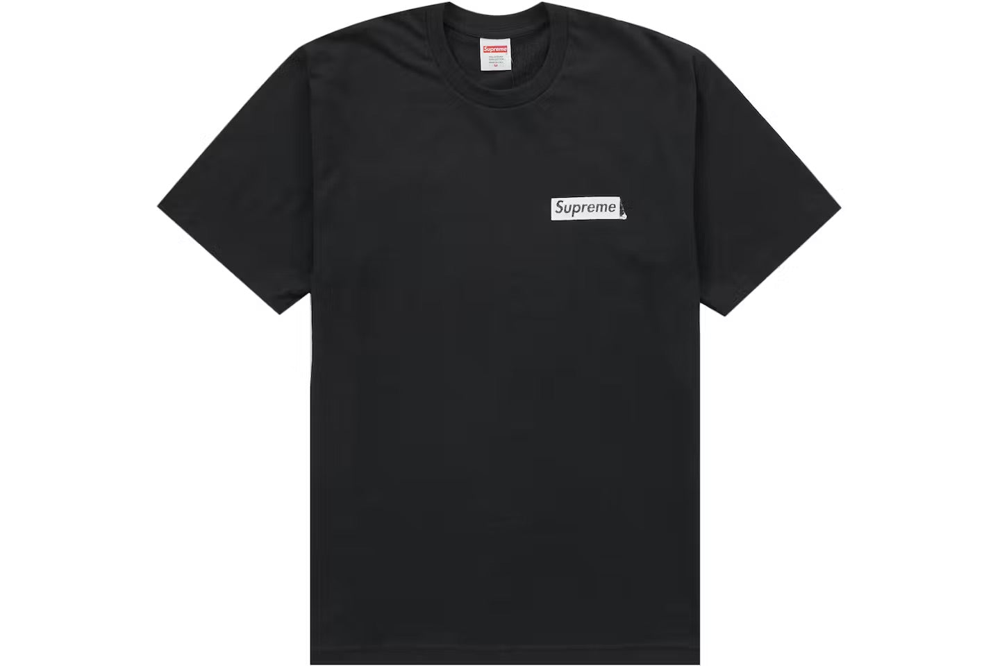 Supreme Body Snatcher Black Tee