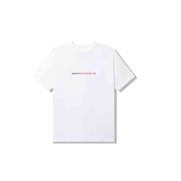 ASSC Enrolled White Tee